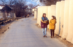 Bosnia 1995-1996 Archives