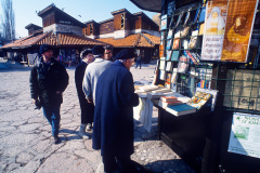 Bosnia 1995-1996 Archives