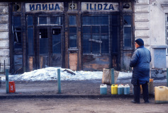 Bosnia 1995-1996 Archives