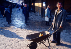 Bosnia 1995-1996 Archives