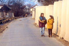 Bosnia 1995-1996 Archives