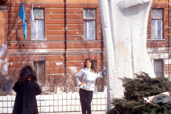 Bosnia 1995-1996 Archives